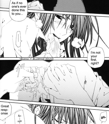 [Air (SANADA Kazufumi)] D.Gray-Man dj – Crimson [Eng] – Gay Manga sex 7