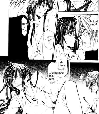 [Air (SANADA Kazufumi)] D.Gray-Man dj – Crimson [Eng] – Gay Manga sex 10