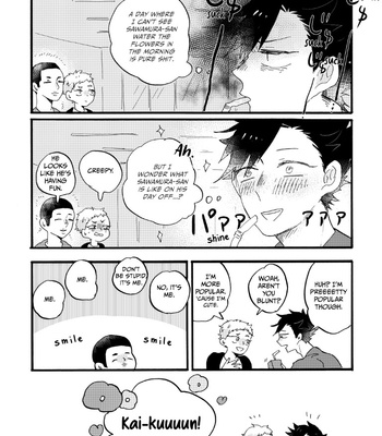 [Kiiro] Honeybee Holiday – Haikyuu!! dj [Eng] – Gay Manga sex 7