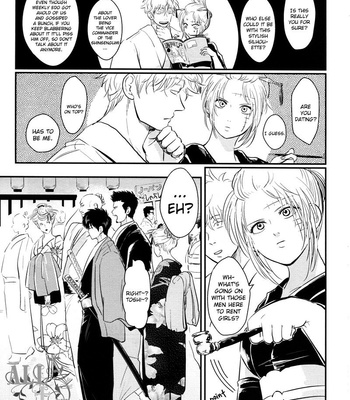 [Paraiso (Harada)] Shuukan Edo | Weekly Edo – Gintama dj [Eng] – Gay Manga sex 13