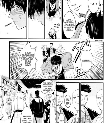 [Paraiso (Harada)] Shuukan Edo | Weekly Edo – Gintama dj [Eng] – Gay Manga sex 19