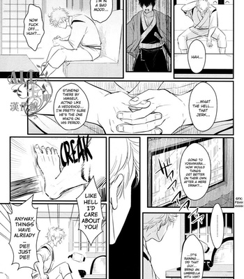 [Paraiso (Harada)] Shuukan Edo | Weekly Edo – Gintama dj [Eng] – Gay Manga sex 21