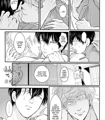 [Paraiso (Harada)] Shuukan Edo | Weekly Edo – Gintama dj [Eng] – Gay Manga sex 27