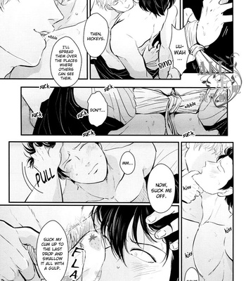 [Paraiso (Harada)] Shuukan Edo | Weekly Edo – Gintama dj [Eng] – Gay Manga sex 29