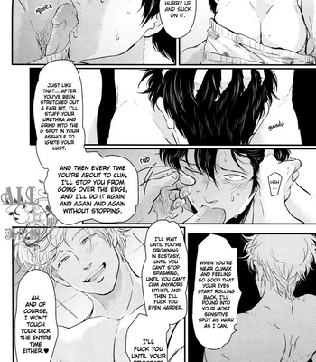 [Paraiso (Harada)] Shuukan Edo | Weekly Edo – Gintama dj [Eng] – Gay Manga sex 30