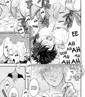 [Paraiso (Harada)] Shuukan Edo | Weekly Edo – Gintama dj [Eng] – Gay Manga sex 39