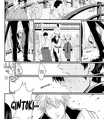 [Paraiso (Harada)] Shuukan Edo | Weekly Edo – Gintama dj [Eng] – Gay Manga sex 48