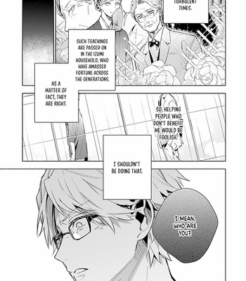 [CHASHIBU Tam] Yasashiku Nanka Dekinai (update c.3) [Eng] – Gay Manga sex 9