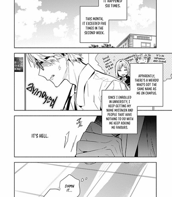 [CHASHIBU Tam] Yasashiku Nanka Dekinai (update c.3) [Eng] – Gay Manga sex 10