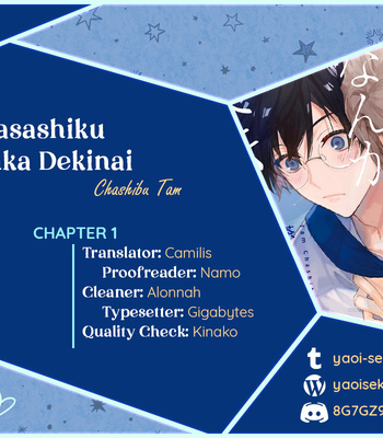 Gay Manga - [CHASHIBU Tam] Yasashiku Nanka Dekinai (update c.3) [Eng] – Gay Manga