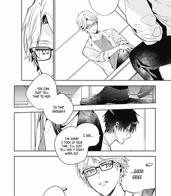 [CHASHIBU Tam] Yasashiku Nanka Dekinai (update c.3) [Eng] – Gay Manga sex 18