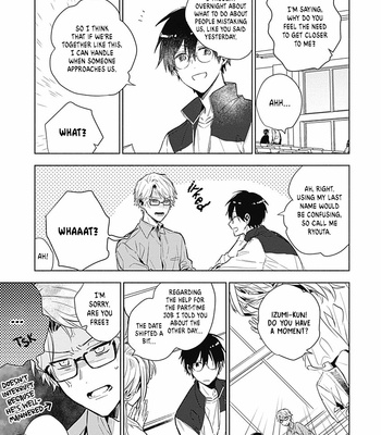 [CHASHIBU Tam] Yasashiku Nanka Dekinai (update c.3) [Eng] – Gay Manga sex 21