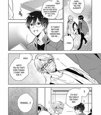 [CHASHIBU Tam] Yasashiku Nanka Dekinai (update c.3) [Eng] – Gay Manga sex 28