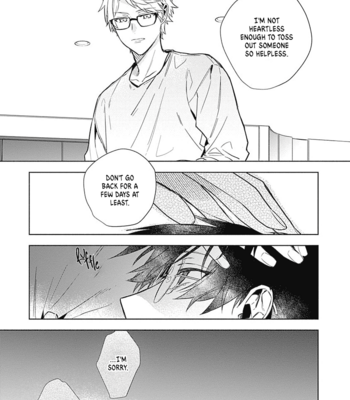[CHASHIBU Tam] Yasashiku Nanka Dekinai (update c.3) [Eng] – Gay Manga sex 104