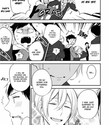 [SARUWAKA Chimi] Kirei na Onii-san ga Ore no Pet ni Narimashita [Eng] – Gay Manga sex 159