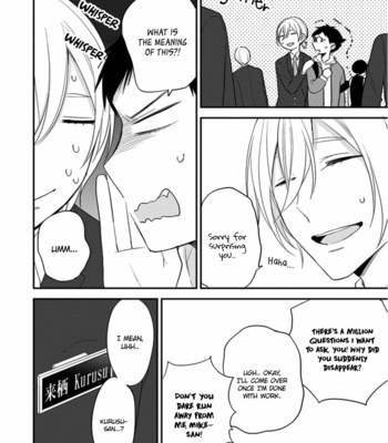 [SARUWAKA Chimi] Kirei na Onii-san ga Ore no Pet ni Narimashita [Eng] – Gay Manga sex 160