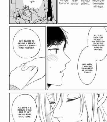 [SARUWAKA Chimi] Kirei na Onii-san ga Ore no Pet ni Narimashita [Eng] – Gay Manga sex 174