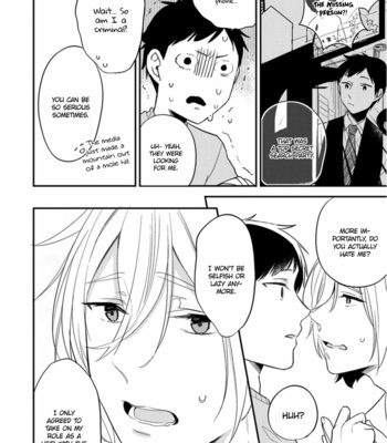 [SARUWAKA Chimi] Kirei na Onii-san ga Ore no Pet ni Narimashita [Eng] – Gay Manga sex 176