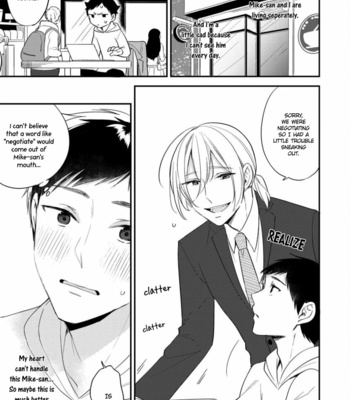 [SARUWAKA Chimi] Kirei na Onii-san ga Ore no Pet ni Narimashita [Eng] – Gay Manga sex 183