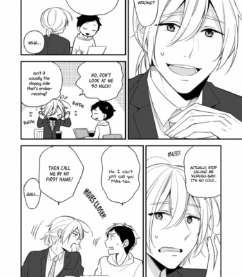 [SARUWAKA Chimi] Kirei na Onii-san ga Ore no Pet ni Narimashita [Eng] – Gay Manga sex 184