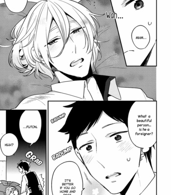 [SARUWAKA Chimi] Kirei na Onii-san ga Ore no Pet ni Narimashita [Eng] – Gay Manga sex 12