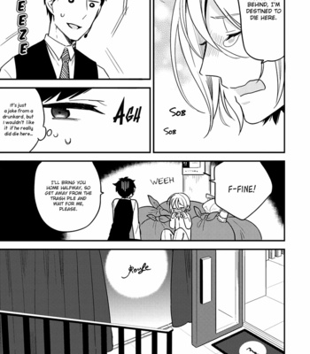 [SARUWAKA Chimi] Kirei na Onii-san ga Ore no Pet ni Narimashita [Eng] – Gay Manga sex 14