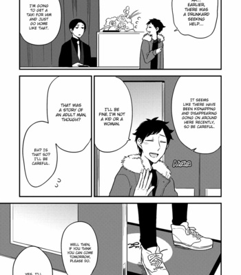 [SARUWAKA Chimi] Kirei na Onii-san ga Ore no Pet ni Narimashita [Eng] – Gay Manga sex 16