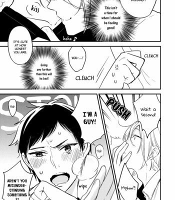 [SARUWAKA Chimi] Kirei na Onii-san ga Ore no Pet ni Narimashita [Eng] – Gay Manga sex 24