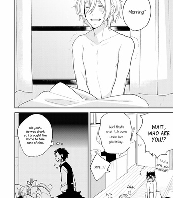 [SARUWAKA Chimi] Kirei na Onii-san ga Ore no Pet ni Narimashita [Eng] – Gay Manga sex 43