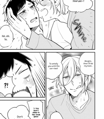[SARUWAKA Chimi] Kirei na Onii-san ga Ore no Pet ni Narimashita [Eng] – Gay Manga sex 107