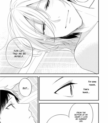 [SARUWAKA Chimi] Kirei na Onii-san ga Ore no Pet ni Narimashita [Eng] – Gay Manga sex 139