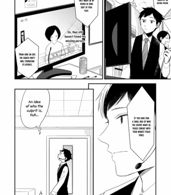 [SARUWAKA Chimi] Kirei na Onii-san ga Ore no Pet ni Narimashita [Eng] – Gay Manga sex 116
