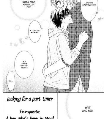 [Tenzen Momoko] Sweep! [Eng] – Gay Manga sex 44