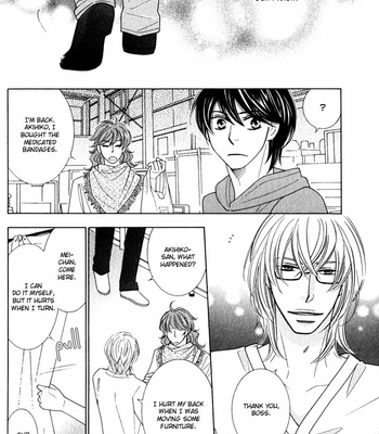 [Tenzen Momoko] Sweep! [Eng] – Gay Manga sex 83