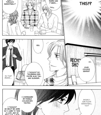[Tenzen Momoko] Sweep! [Eng] – Gay Manga sex 91