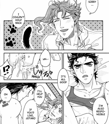 [miromiro/ Tachibana] I’m not a cat! – JoJo dj [Eng] – Gay Manga sex 19