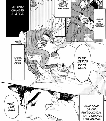 [miromiro/ Tachibana] I’m not a cat! – JoJo dj [Eng] – Gay Manga sex 4