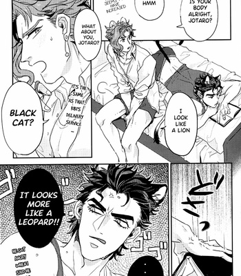 [miromiro/ Tachibana] I’m not a cat! – JoJo dj [Eng] – Gay Manga sex 6