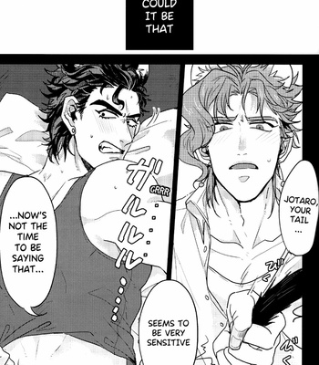 [miromiro/ Tachibana] I’m not a cat! – JoJo dj [Eng] – Gay Manga sex 8