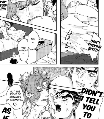 [miromiro/ Tachibana] I’m not a cat! – JoJo dj [Eng] – Gay Manga sex 9