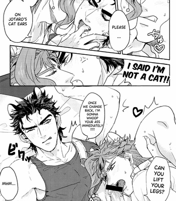 [miromiro/ Tachibana] I’m not a cat! – JoJo dj [Eng] – Gay Manga sex 10