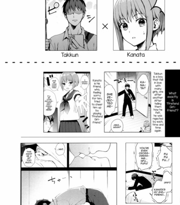 [candy paddle (NemuNemu)] Kanojo Gokko epi.2 -Surechigau Futari to Maid Fuku Ecchi- [Eng] – Gay Manga sex 3