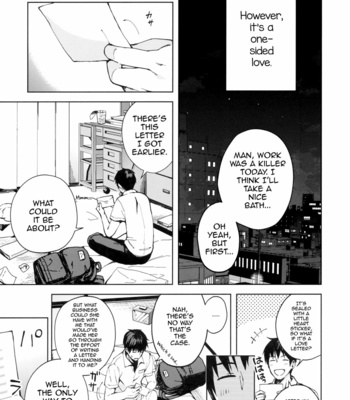 [candy paddle (NemuNemu)] Kanojo Gokko epi.2 -Surechigau Futari to Maid Fuku Ecchi- [Eng] – Gay Manga sex 6