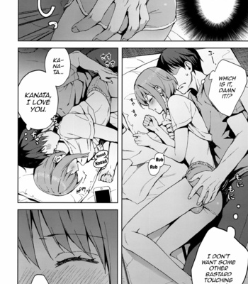 [candy paddle (NemuNemu)] Kanojo Gokko epi.2 -Surechigau Futari to Maid Fuku Ecchi- [Eng] – Gay Manga sex 21