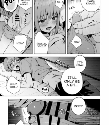 [candy paddle (NemuNemu)] Kanojo Gokko epi.2 -Surechigau Futari to Maid Fuku Ecchi- [Eng] – Gay Manga sex 24