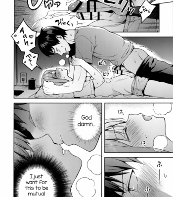 [candy paddle (NemuNemu)] Kanojo Gokko epi.2 -Surechigau Futari to Maid Fuku Ecchi- [Eng] – Gay Manga sex 27