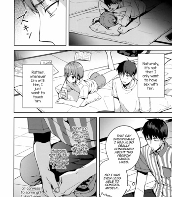 [candy paddle (NemuNemu)] Kanojo Gokko epi.2 -Surechigau Futari to Maid Fuku Ecchi- [Eng] – Gay Manga sex 31