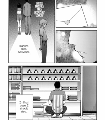 [candy paddle (NemuNemu)] Kanojo Gokko epi.2 -Surechigau Futari to Maid Fuku Ecchi- [Eng] – Gay Manga sex 32