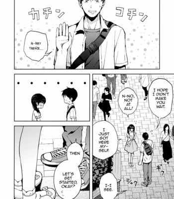 [candy paddle (NemuNemu)] Kanojo Gokko epi.2 -Surechigau Futari to Maid Fuku Ecchi- [Eng] – Gay Manga sex 37