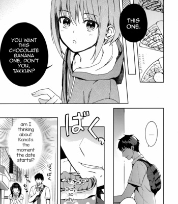 [candy paddle (NemuNemu)] Kanojo Gokko epi.2 -Surechigau Futari to Maid Fuku Ecchi- [Eng] – Gay Manga sex 40